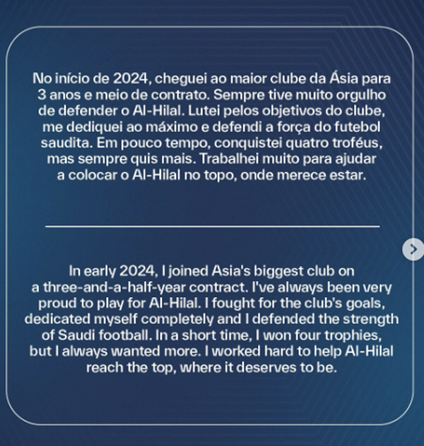I'm leaving. Please terminate the contract Suddenly going to Brazil after being notified of the exclusion of the squad...Al-Hilal forewarns legal action in unprecedented situation