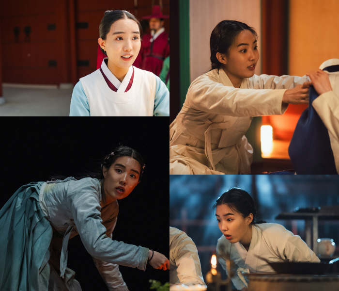 Im Yoon-ah's right arm Yoon Seo-ah, the tyrant's chef's absolute sense of presence revealed