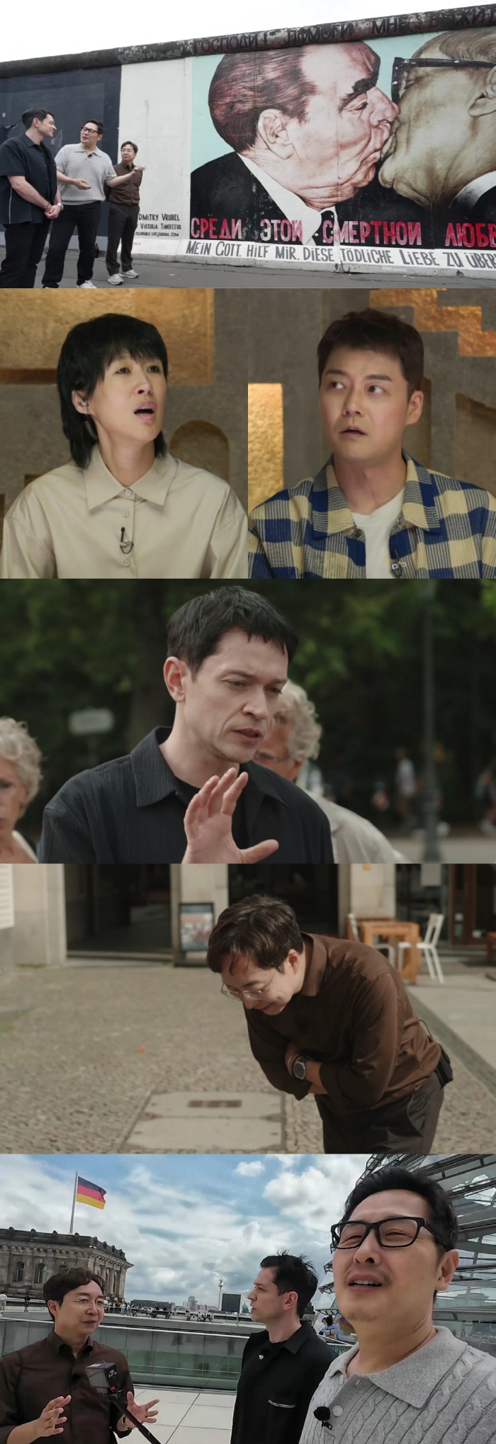 Jeon Hyun-moo is shocked by the Berlin same-sex kiss, is it real? (Architecture with a reason)