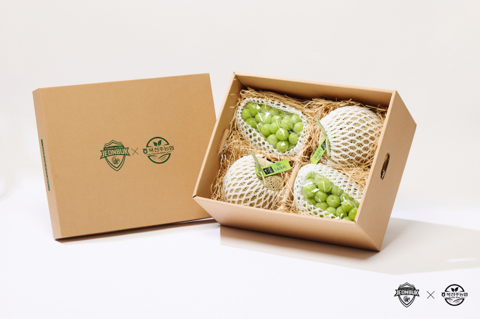 Jeonbuk will release a Chuseok gift set in partnership with Nonghyup in the era where winning @ is needed