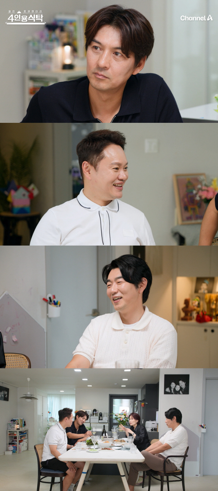 Kim Min-kyo was a gold spoon in the doctor's house…Hospital director joins monk's sangha due to fraud