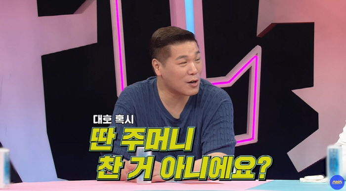 Lee Dae-ho's cumulative annual salary was 42.9 billion won, and he shot 230 servings of flex beef worth 12 million won for his juniors