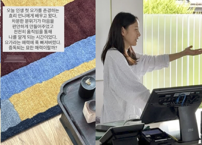 Lee Hyo-ri, who sings Gwangcle, corrects her postures