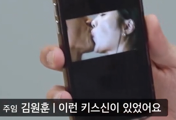 Lee Min-jung, ♥ Lee Byung-hun is also surprised. The red face kiss scene is very attractive