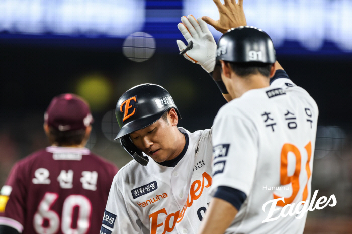 LG's 3G car chase! You have a chance to win on your own...Hanwha narrowly avoided red pepper powder Kiwoom 76 overpowering sweat 