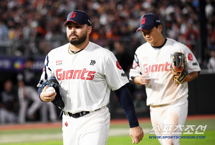 Lotte's fans are just waiting for fall, but the shock is gone...When are you coming back?