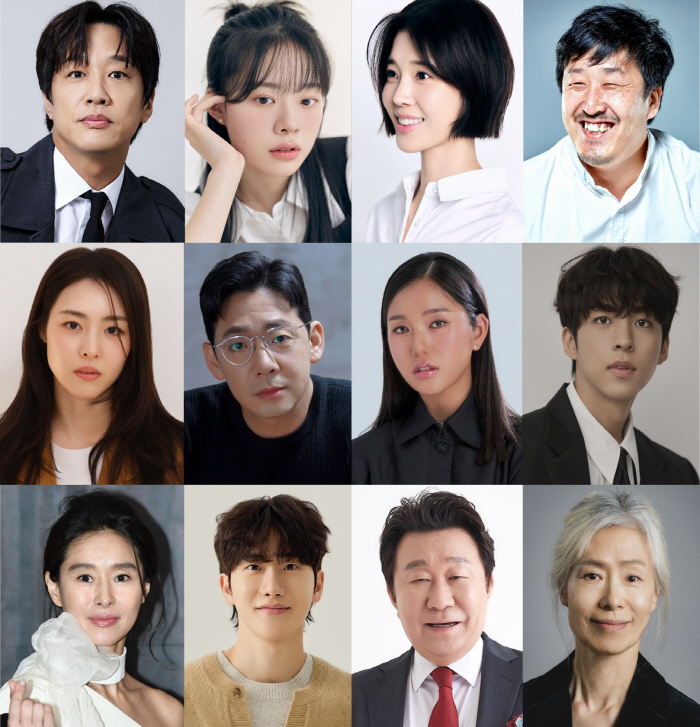 Cha Tae-hyun and Lee Yeon-hee Lead Star-Studded Cast of Webtoon Adaptation ‘Personal Taxi’
