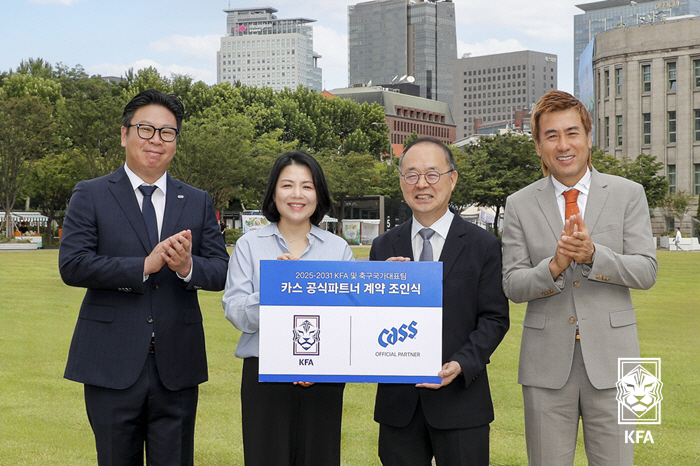  The Korea Football Association reunited with OB Beer Cass after 22 years...an official six-year partner agreement