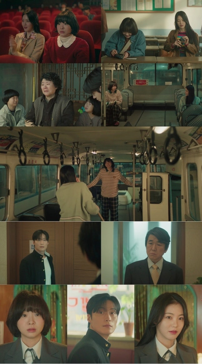 'One Hundred Memories' Kim Dami, Heo Nam-jun's unrequited love begins...The newcomer was cast in the dark