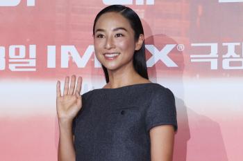 Tron Ares Greta Lee, I can't believe how you feel about your first visit to Korea, it means so much