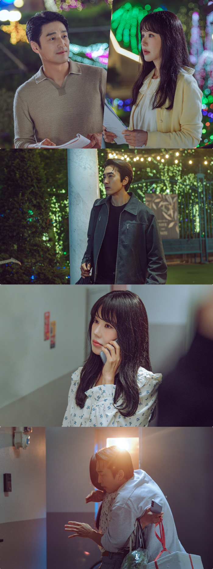 Ji Jin-hee Joins Uhm Jeong-hwa and Song Seungheon in Love Triangle on ‘My Troublesome Star’