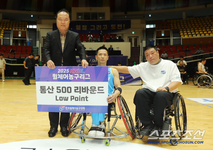 Wheelnong Living Legend Coway Oh Dong-seok's career 500 rebounds feat! Coway leads the league with 10 consecutive wins without losing. 
