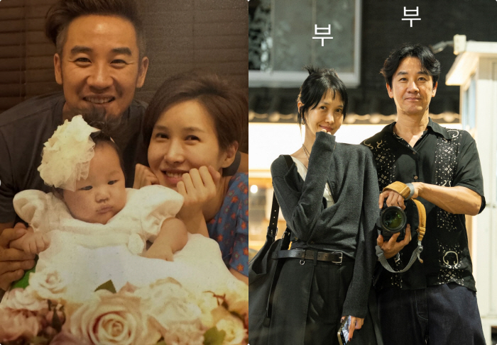 Yoon Hye-jin returns after 9 years ♥ Um Tae-woong and a two-shot fashionista couple