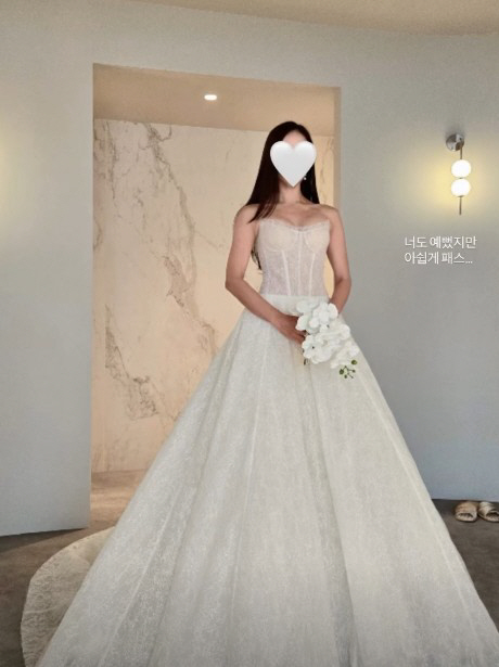 Yoon Jeong-su ♥ Won-hyun, who got married in November, gave up on her new journey, but passed as soon as she wore her dress