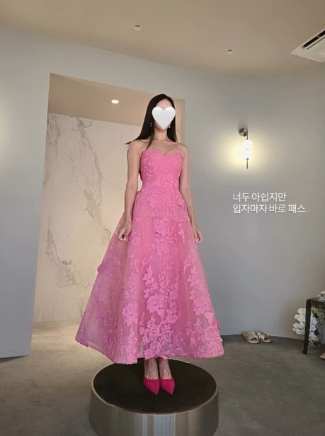 Yoon Jeong-su ♥ Won-hyun, who got married in November, gave up on her new journey, but passed as soon as she wore her dress