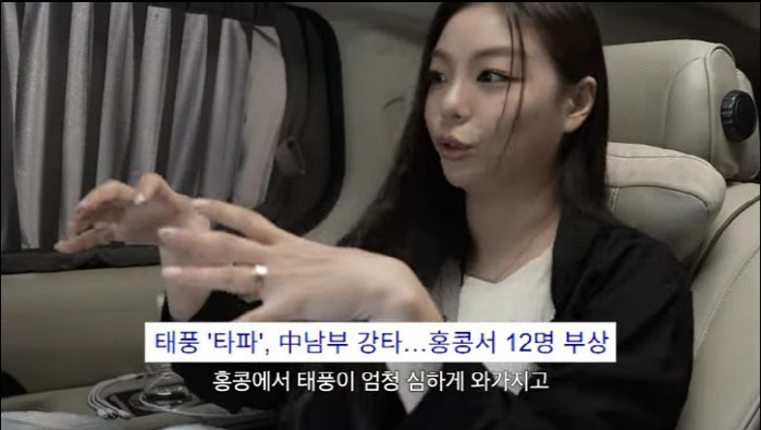 Ailee Confesses A Giddy Airplane Accident...♥ I thought you were losing your wife