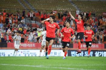  Gangwon, Shanghai Shenhua, Gabriel, who aims to win the first ACLE since its foundation, will be selected