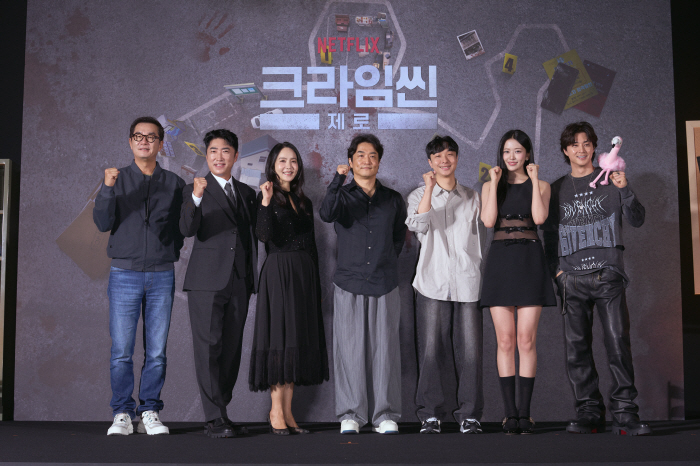 Crime Scene Zero PD Yoon Hyun-joon Park Jung-min, Lee Su-ji, and Choi Dae-hoon will be invited next season