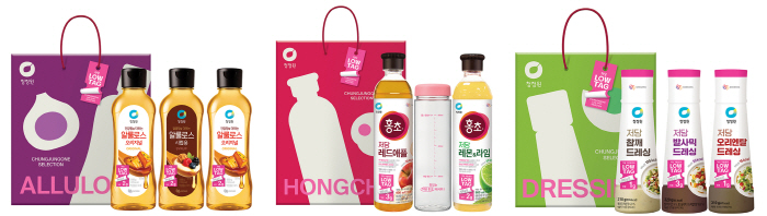 Demand for Low-Collar and Low-Calorie Products Surges Due to the Spread of Health Lifestyle...It's less sweet and light during the Chuseok holiday