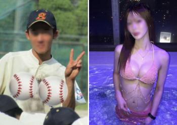 Famous Transgender Confessions Once a Baseball Player...Life's fun after coming out