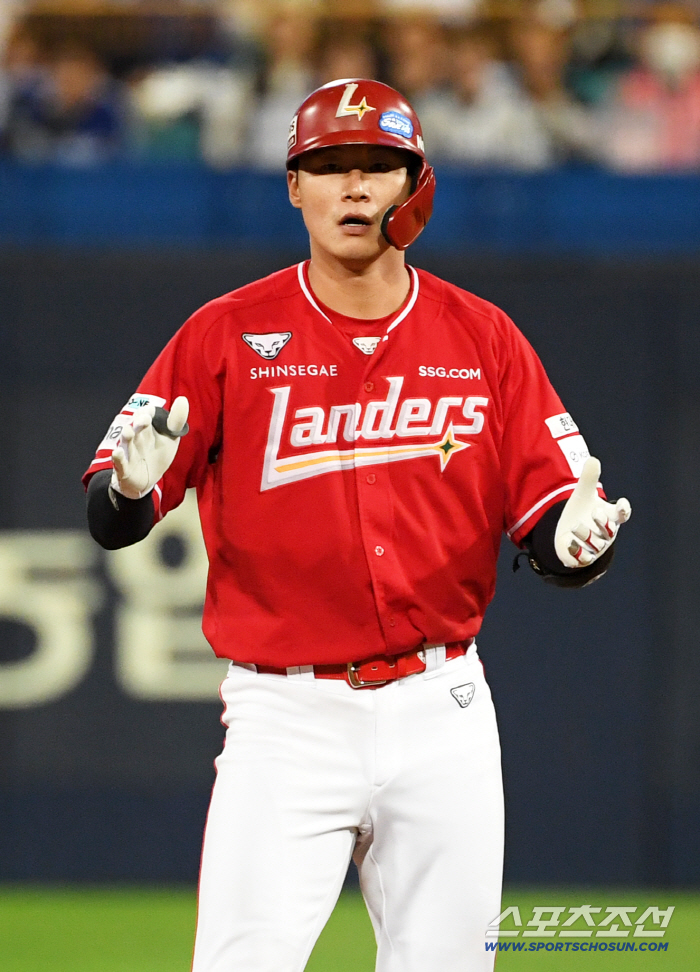 Home run → Home run → Home run → Home run The 4th milestone in the history of home runs, SSG came from behind to win! I'm going to get third place. 