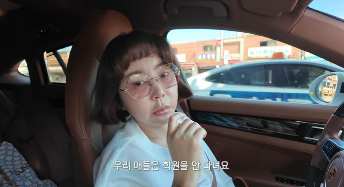 Hwang Hye-young, you didn't send 12-year-old twin to the academy, so you should have studied at school. (It's Hwang Hye-young)