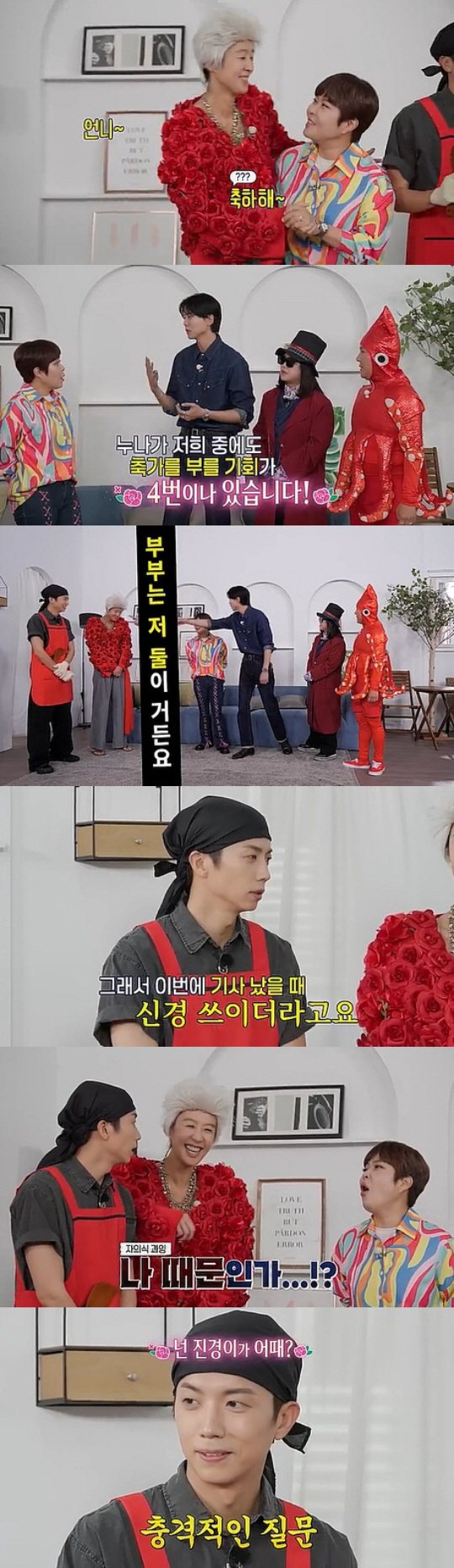 Jang Woo-young and Hong Jin-kyung divorce. I'm worried that it's because of me, so I laughed at his excessive self-conscious remarks (Dorriver)