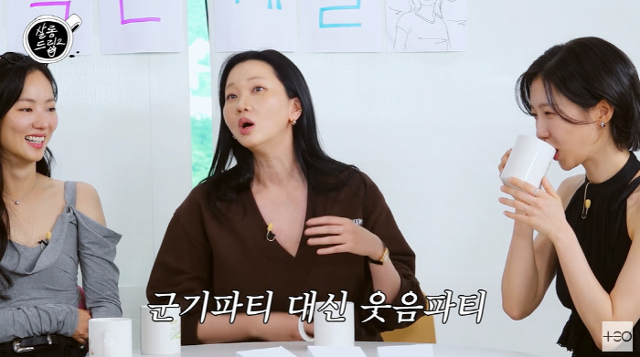 Jang Yoon-ju, who ended the model discipline culture, was afraid of her junior Han Hye-jin