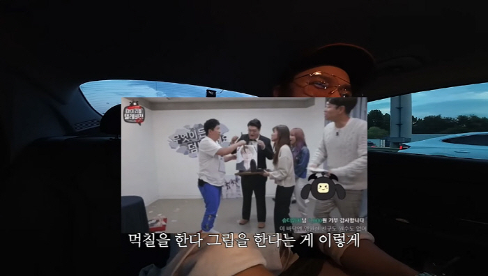 K.Will, Jeong Hyeong-don's portrait at the time of the car accident..Abolish Maritel Corner