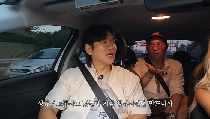 K.Will, Jeong Hyeong-don's portrait at the time of the car accident..Abolish Maritel Corner