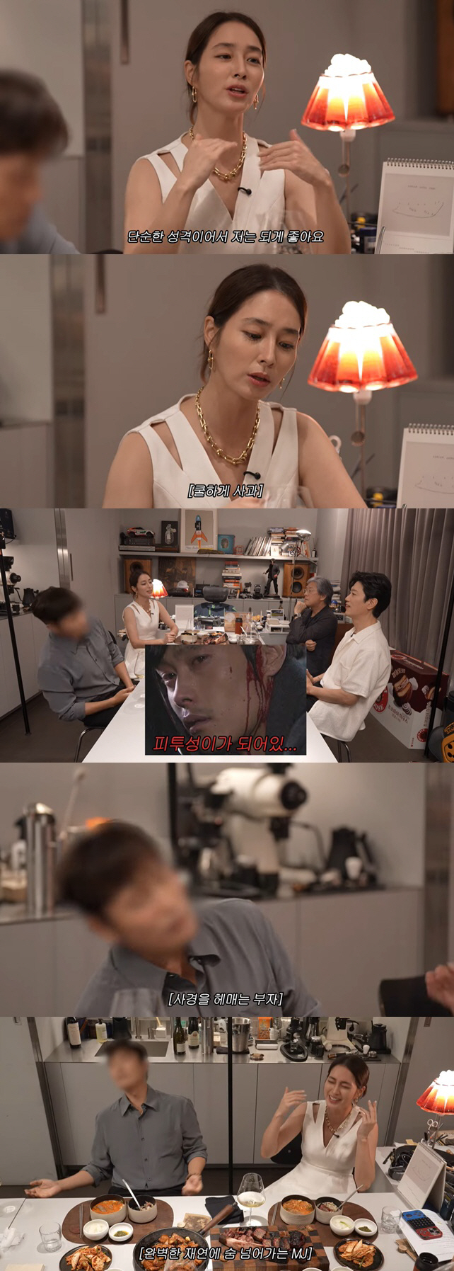 Lee Byung-hun, ♥ Lee Min-jung's personality is exposed. If you get angry, your family is covered in blood