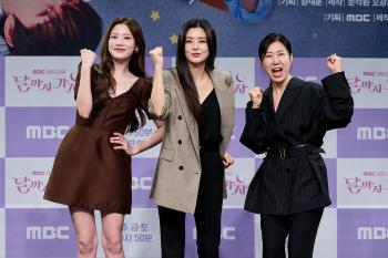 New Drama ‘To The Moon’ Sparks Discussion Over Coin Theme and Racism