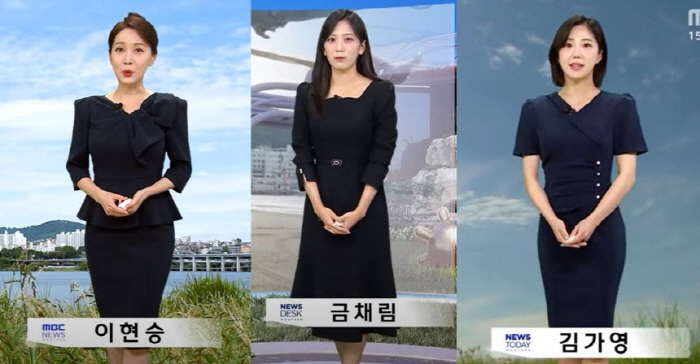 MBC Weather forecasters, Oyo Anna's 1st Anniversary Black Clothes...The bereaved family is still in tears