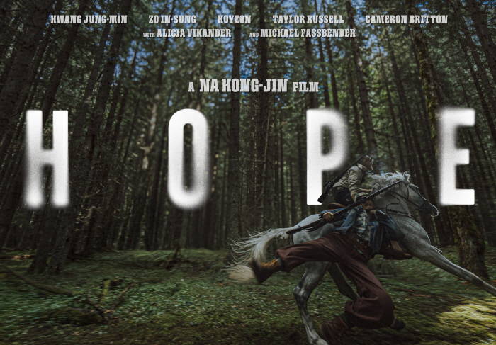 Na Hong-jin Hope, a highly anticipated 2026 film, reveals a 10-month action teaser poster for one cut