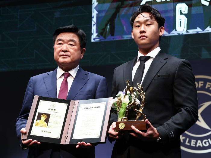 Oh! Another impression delivered by father Yoo Sang-chul's son, Chairman Chung Mong-joon's whip only when Japan wins…Kim Joo-sung → Kim Byung-ji → Dejan → Kim Ho, coach of the 2nd K League Hall of Fame, was inducted