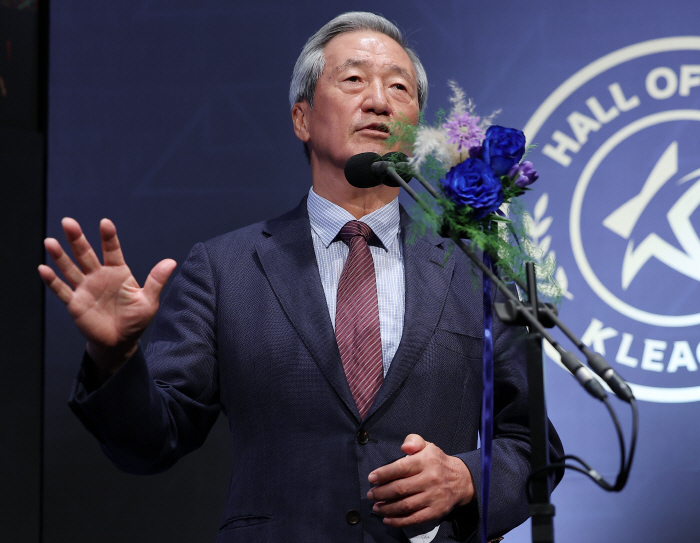 Oh! Another impression delivered by father Yoo Sang-chul's son, Chairman Chung Mong-joon's whip only when Japan wins…Kim Joo-sung → Kim Byung-ji → Dejan → Kim Ho, coach of the 2nd K League Hall of Fame, was inducted