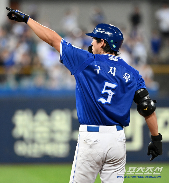 Oh, wrap it up. Kim Jae Yoon is anxious.. Samsung, I won anyway! 75 sweat wins over Lotte → 5th place