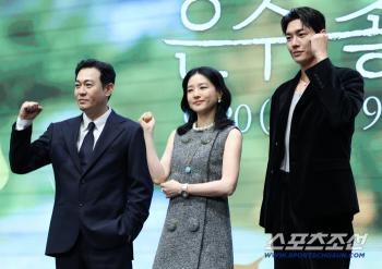 On Eun-soo's good day, director Song Hyun-wook's public broadcasting station said, 'Drug materials? I was careful.'