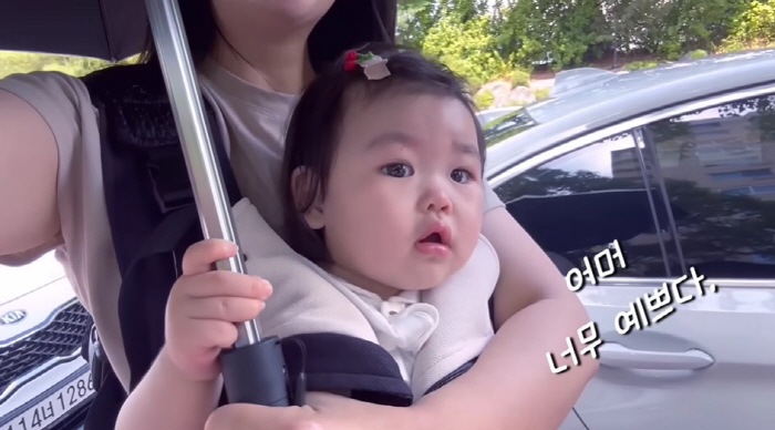 Park Soo-hong's daughter asks for the youngest celebrity photo to be popular in 10 months → Fan service is good