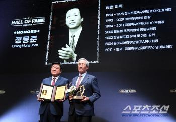  Chairman Chung Mong-joon inducted in the K League Hall of Fame Contributor category