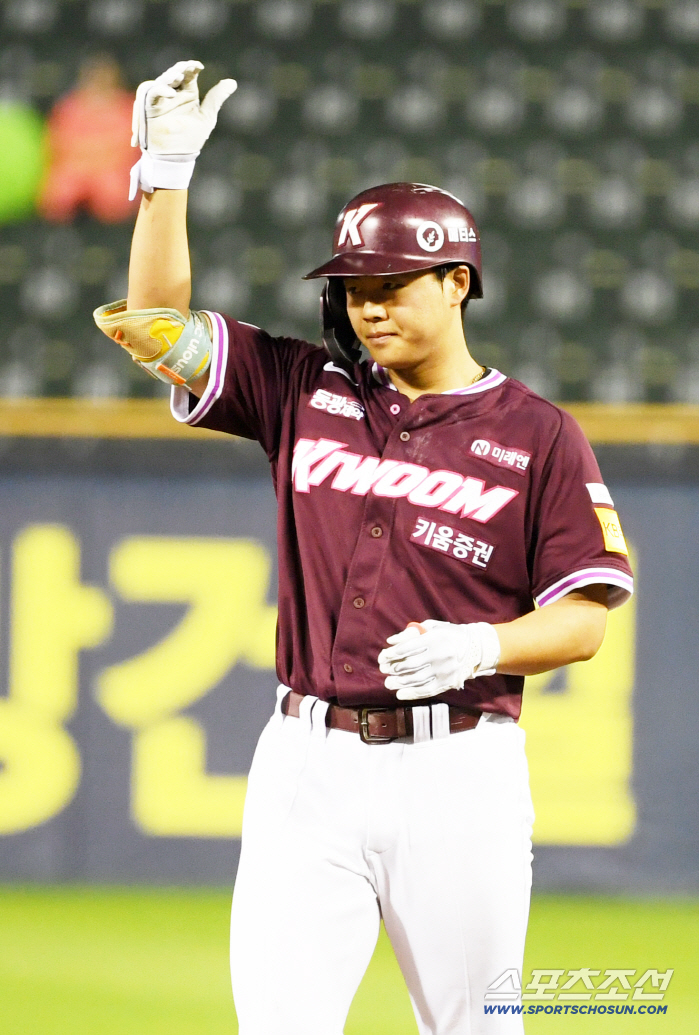 Eo Junseo came from behind