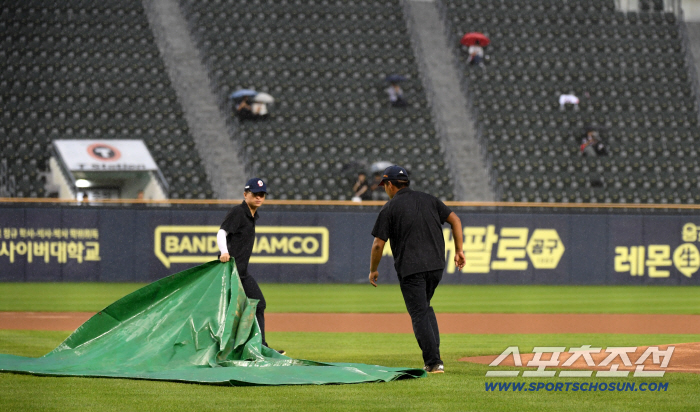  It started raining 10 minutes before the game started