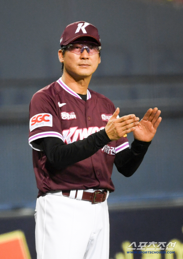  Kiwoom Seol Jong-jin's valuable victory