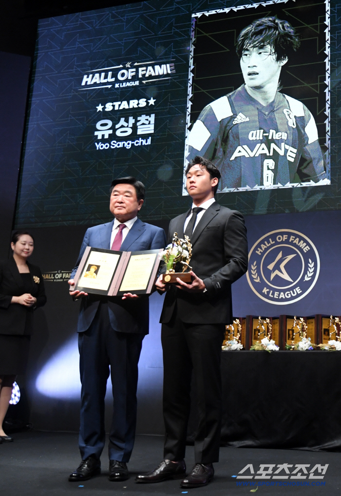  The late coach Yoo Sang-chul was inducted into the K League Hall of Fame