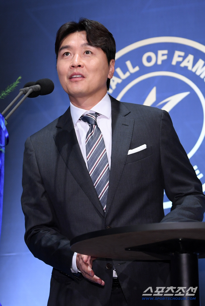  Lee Dong-gook's K League Hall of Fame induction ceremony