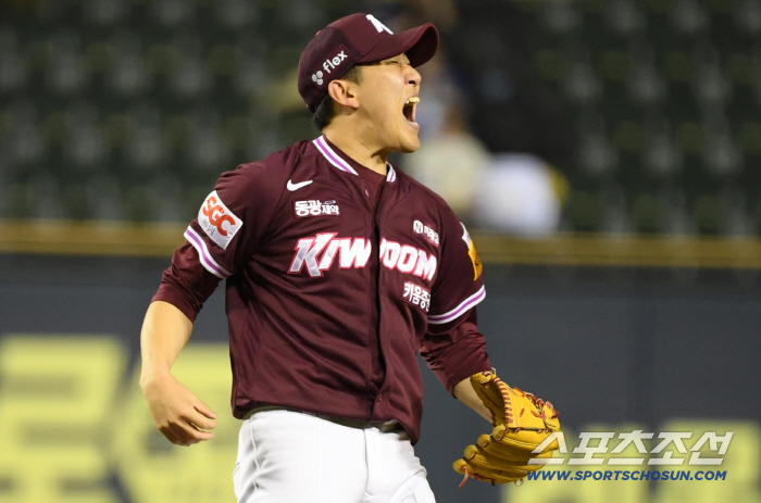  Oh Seokjoo roars