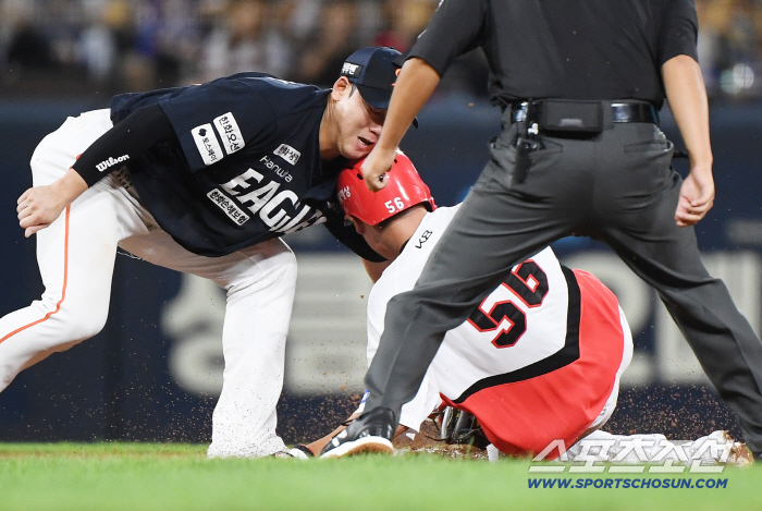  Oh Sun-woo fails to steal second base