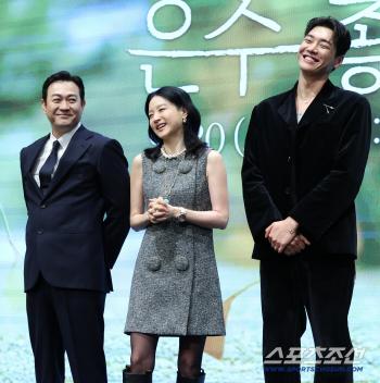  Park Yong Woo Lee Young Ae Good day with Kim Young and Eun Soo