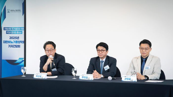 Prostate Cancer Surges to No. 2 Male Cancer...It is urgent to introduce PSA tests for early diagnosis of the Korean Society of Oncology