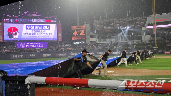 Rain stops 107 minutes → LG scored eight points with four home runs ending at 1142 p.m. LG won 10-6 against KT → Secured second place → Magic Number 8